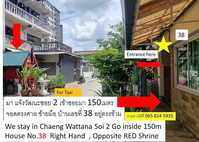 38 House Don Mueang Airport Bts Wat Phrasi Appartamento *